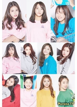 Standby IOI cover