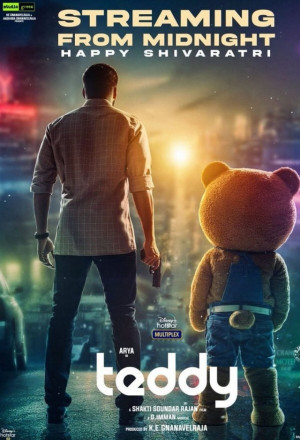 Teddy (2021)