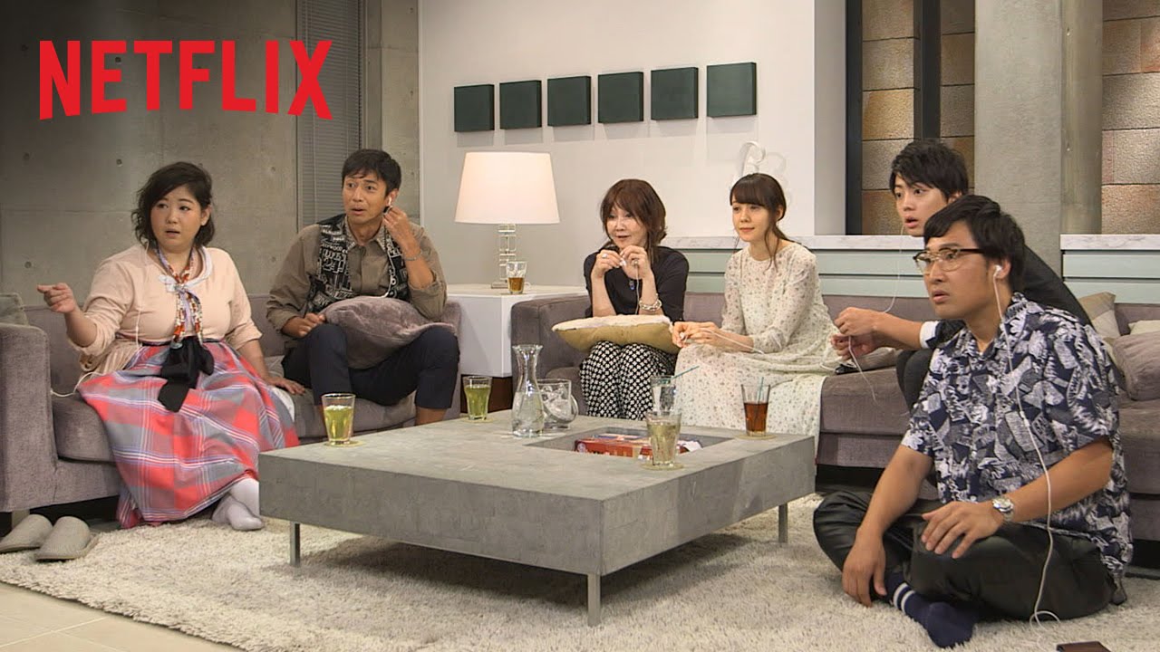 Terrace House Opening New Doors cover