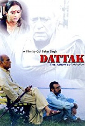 The Adopted (Dattak) cover