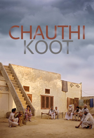 The Fourth Direction (Chauthi Koot) cover