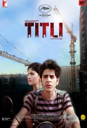 Titli (2015) cover