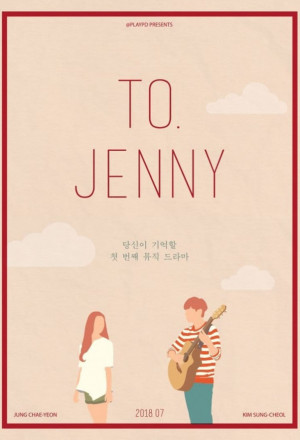 To.Jenny cover