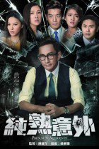 TVB Presumed Accidents cover