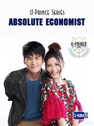 U-Prince The Series: The Absolute Economist cover