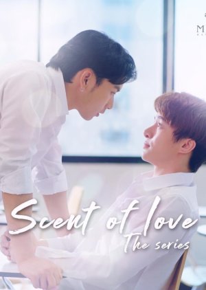 Scent of Love (2022)