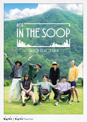 BTS IN THE SOOP