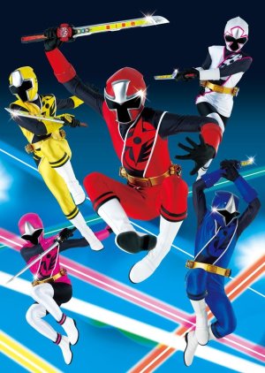 Shuriken Sentai Ninninger