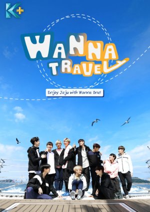 Wanna Travel Season 1 cover