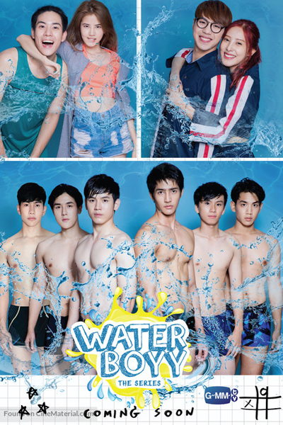 Water Boyy The Series cover