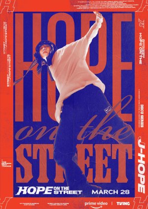 Hope on the Street (2024)