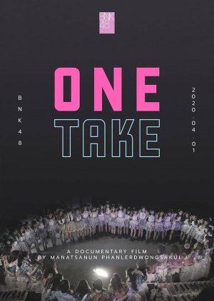 One Take (2020)