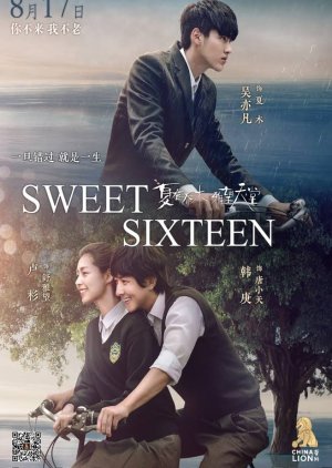 Sweet Sixteen (2016) cover