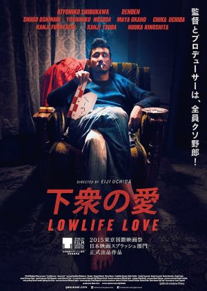 Lowlife Love cover