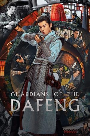 Guardians of the Dafeng (2024) cover