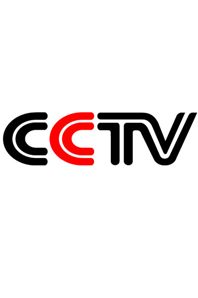 CCTV