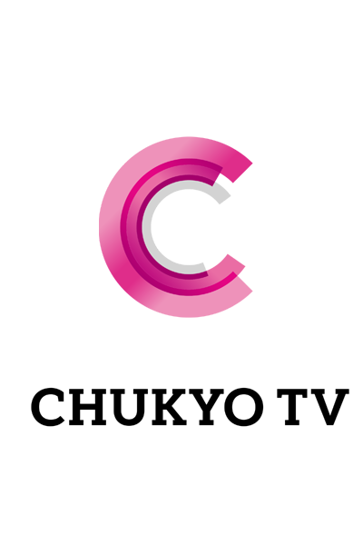 Chukyo TV