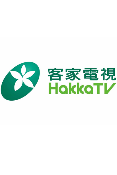 Hakka TV