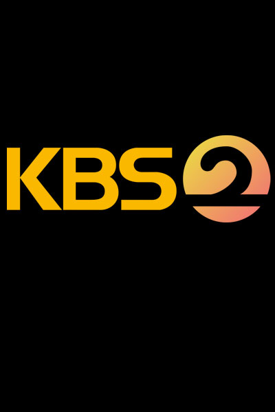 KBS2