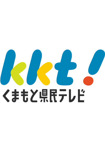 KKTV