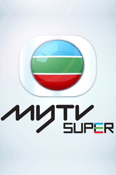 myTV SUPER cover