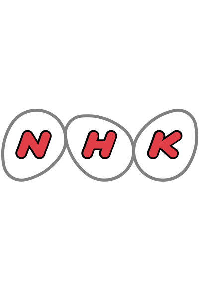 NHK