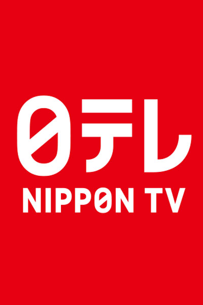 NTV