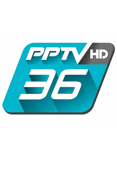 PPTV cover