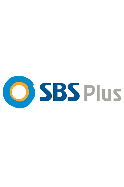 SBS Plus