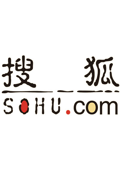 Sohu TV