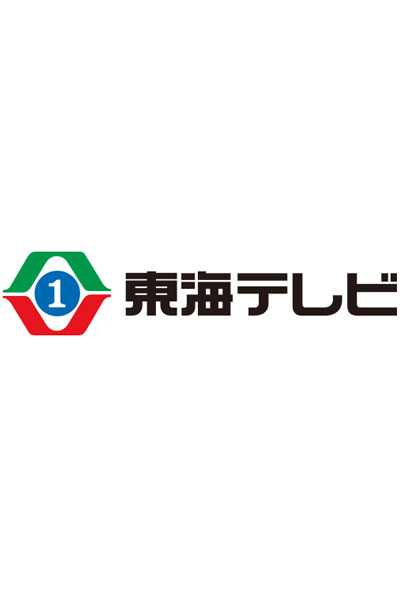 Tokai TV