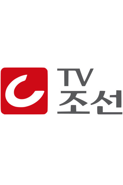 TV Chosun