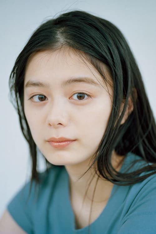 Ayaka Konno (1999)