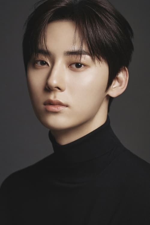 Minhyun (1995)