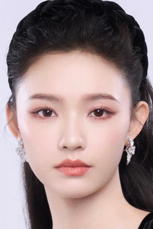 Lin Yun (1996)