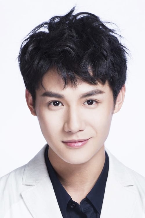 Zheng Yecheng (1993)