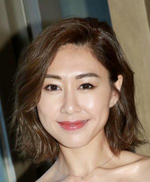 Nancy Wu (1981)