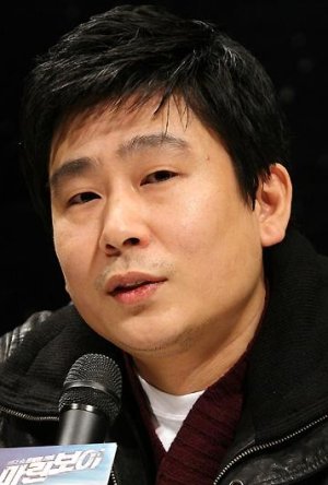 Yoon Jong Seok (1971)