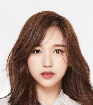 Myoui Mina (1997)