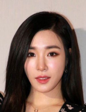 Tiffany Young (1989)