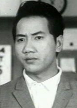 Mak Gei (1935)