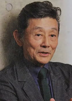 Ohide Shun (1941)