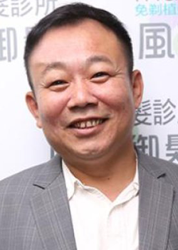 Cheng Chih Wei (1969)