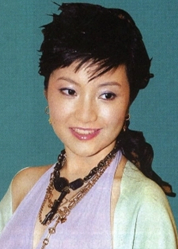 Josephine Shum (1978)