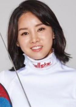 Nam Hyeon Hee (1981)