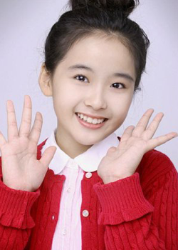 Yoon Jeong Eun (1999)