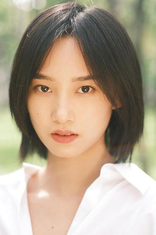 Wang Siyi cover