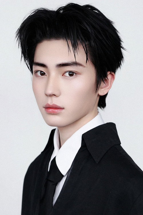 Zuo You cover