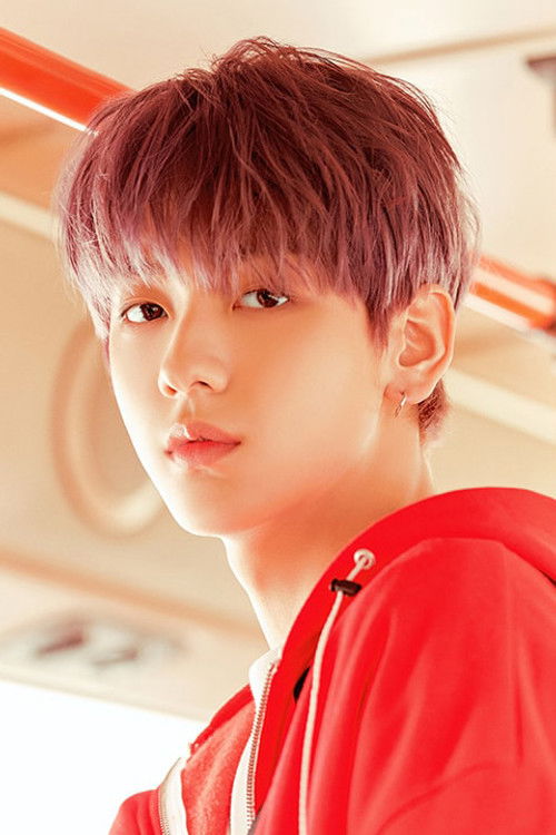 Soobin cover