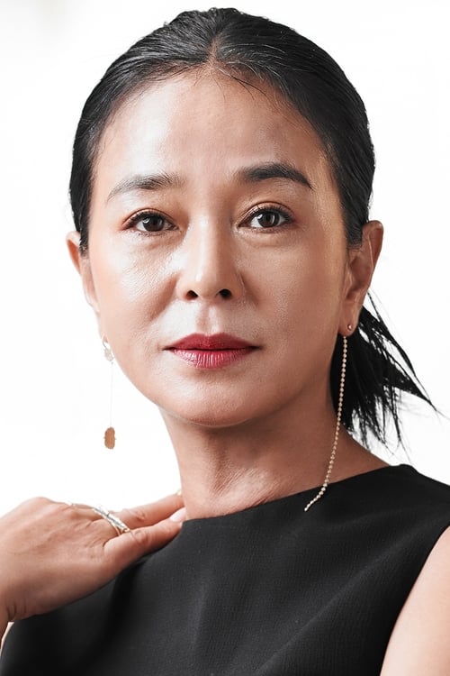 Cho Min-soo cover